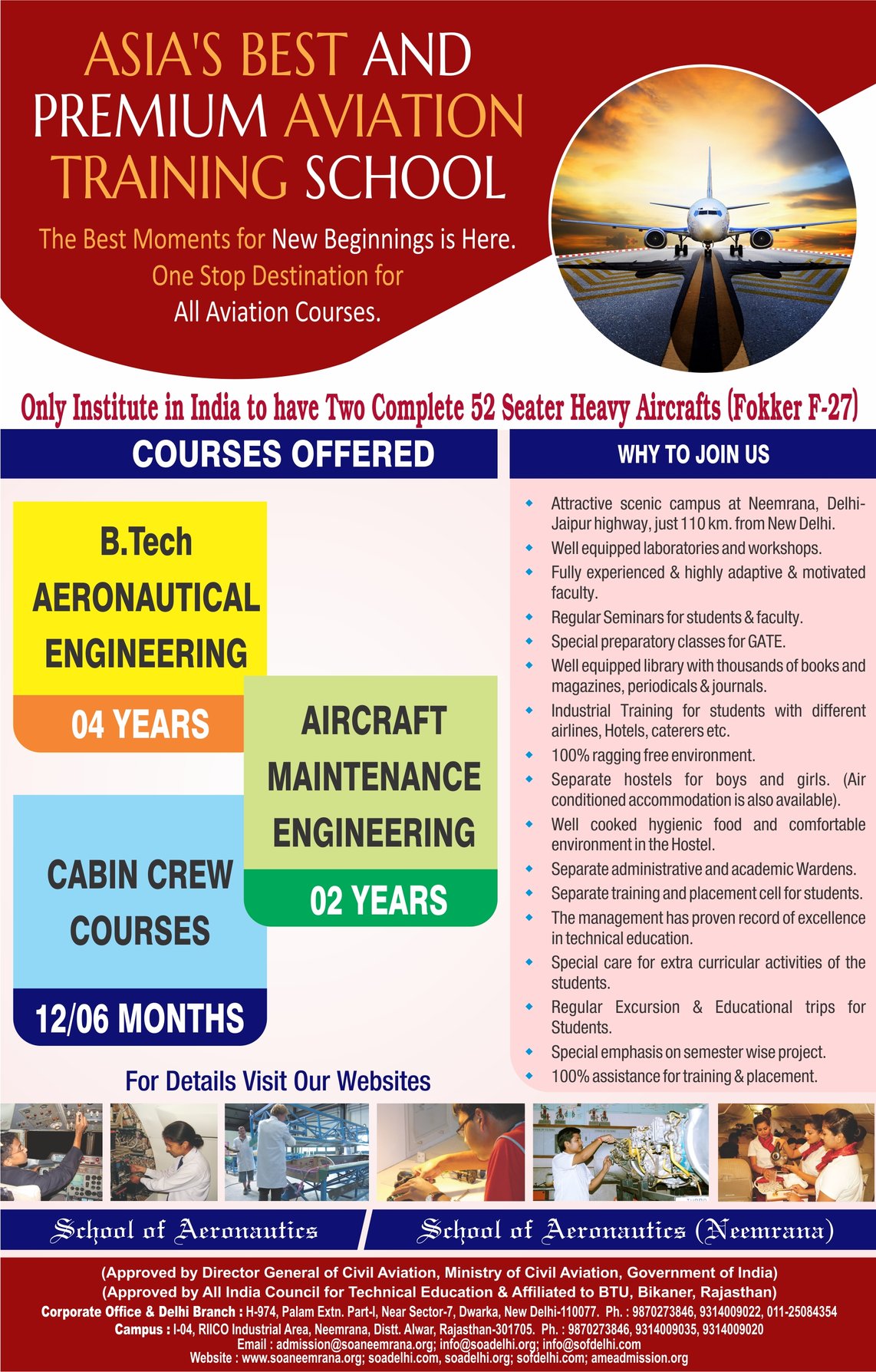 AME CET 2024 aeronautical engineering colleges in delhi|ame cet full form|ame colleges in india|top government ame colleges i
